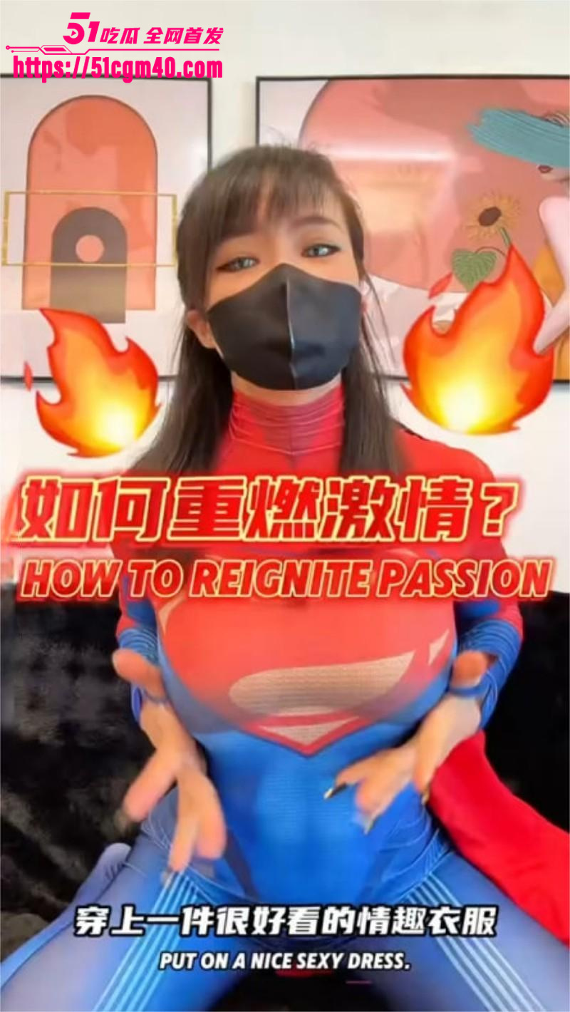 赫拉大表姐的性爱小课堂 3 赫拉大表姐的性爱小课堂 3