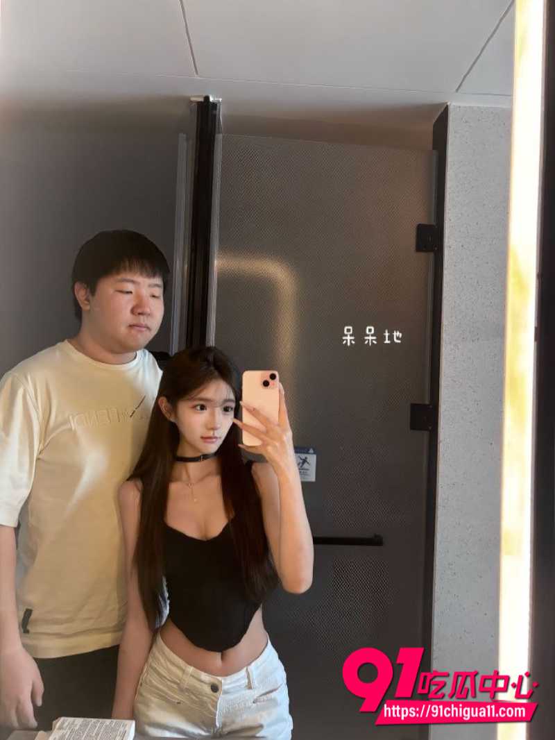 07年极品反差拜金婊曝光6 07年极品反差拜金婊曝光6