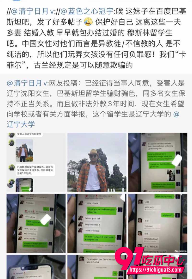 抖音 嫩妹大学生锦瑟5 抖音 嫩妹大学生锦瑟5
