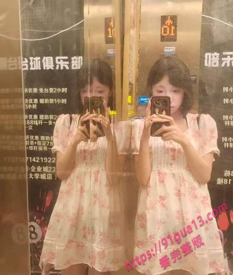 邵丽燏7 邵丽燏7