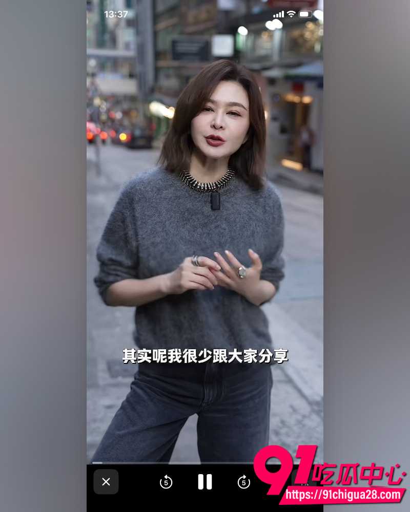关之琳姐弟恋疑曝光 3 关之琳姐弟恋疑曝光 3