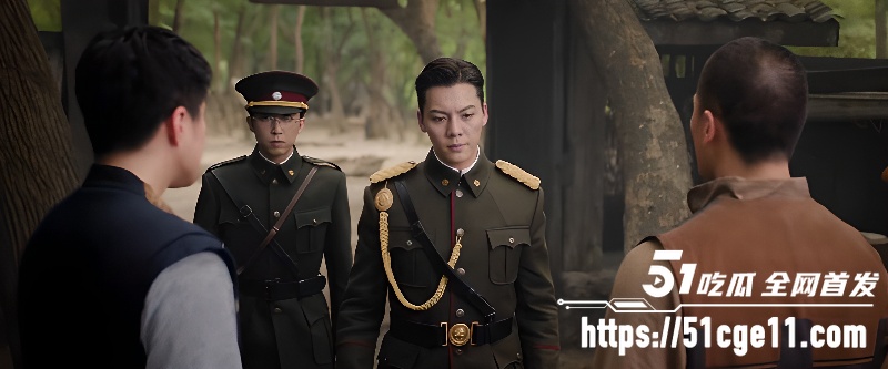 爆火悬疑电视剧 老九门 第2930集  3