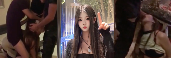 18岁重庆KTV营销 抖音女网红 兔牙痕/张晨钰 离世事件内幕曝光 生前包厢内被客人凌辱视频流出