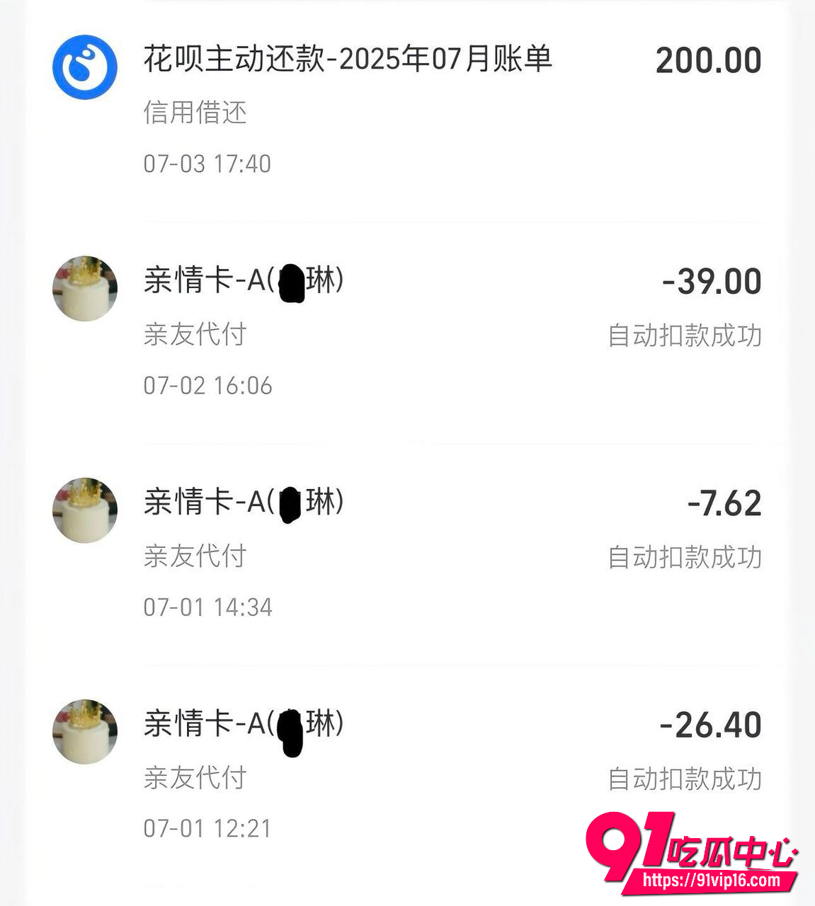 吉林一汽总医院儿科护士14
