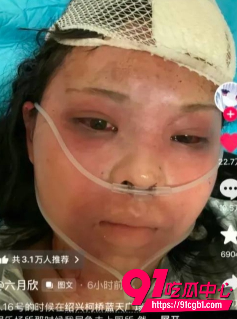 绍兴柯桥蓝天广场女厕猥亵翻车15 绍兴柯桥蓝天广场女厕猥亵翻车15