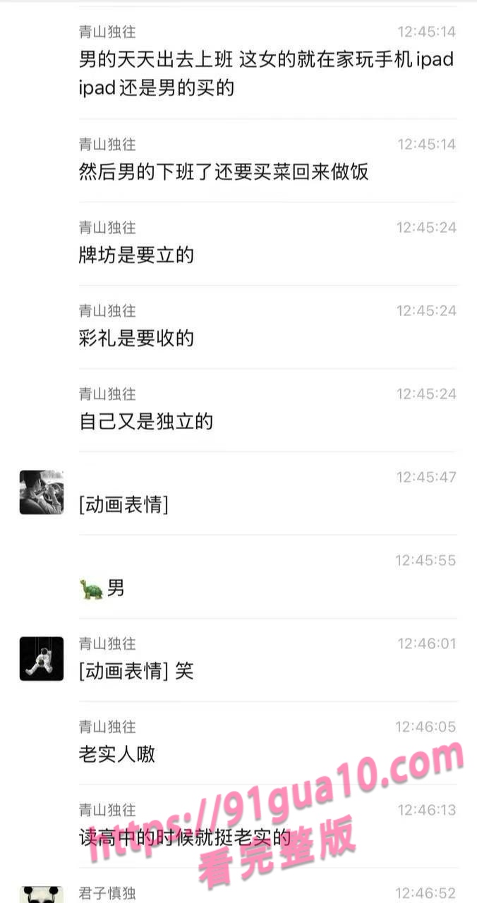 潘碧娟3