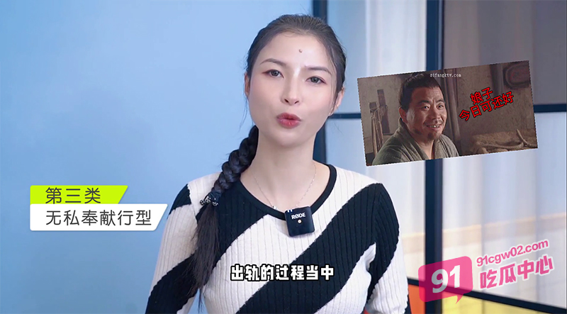 王竹子SM知识访谈合集 个人SM经验给字母圈新人答疑解惑！ 配图5