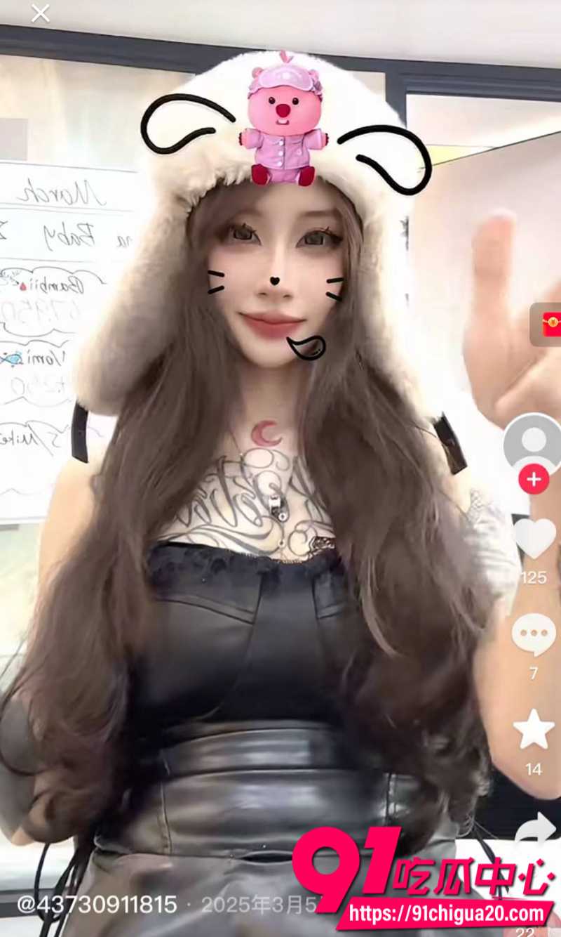 快手男网红零碎桐人设崩塌逼迫女友堕胎脚踏多条船17