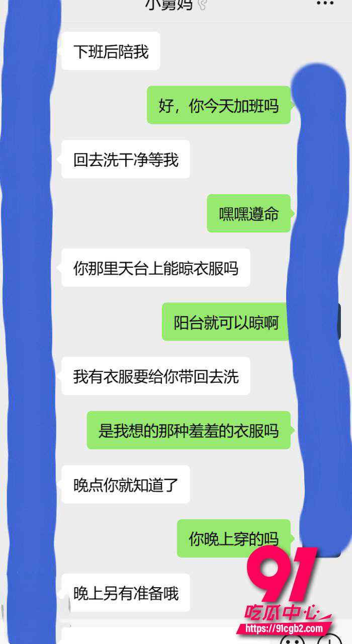 海角乱伦舅妈的爱情故事原创 4 海角乱伦舅妈的爱情故事原创 4