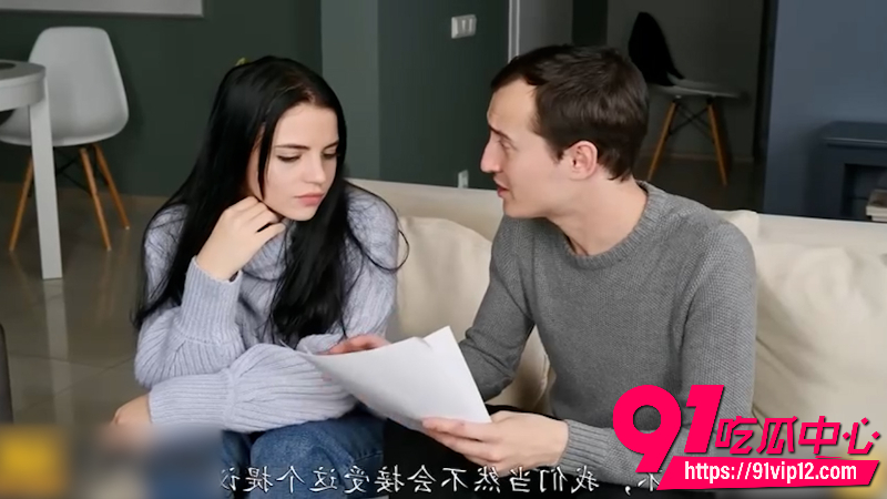 捷克街头搭讪系列 美女为了男友出书主动卖逼换钱 夫前犯罪把男友委屈哭了
