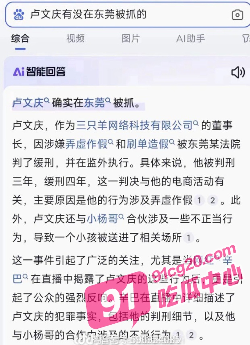 14_W_800px.jpg