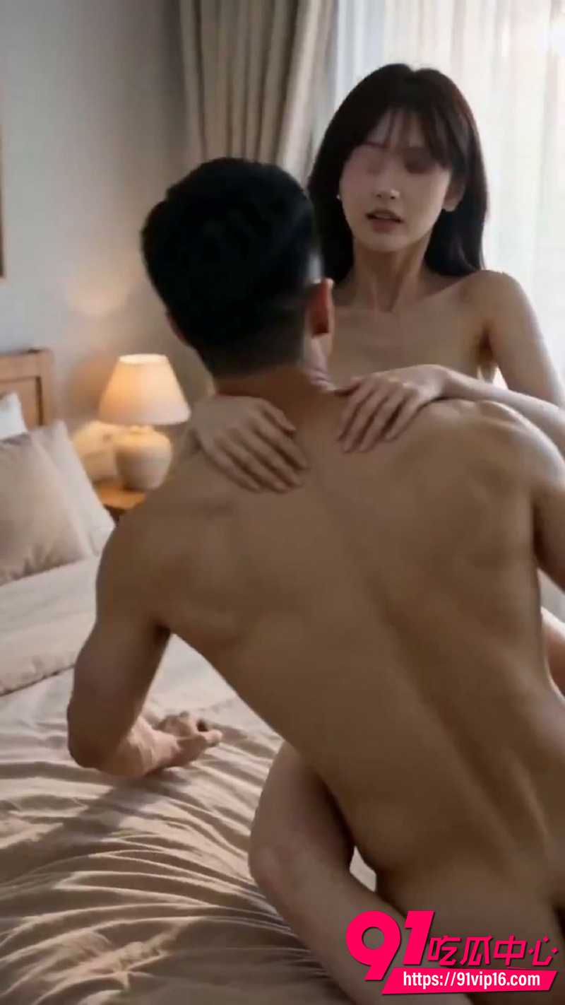 AI色情短剧无能的丈夫 6