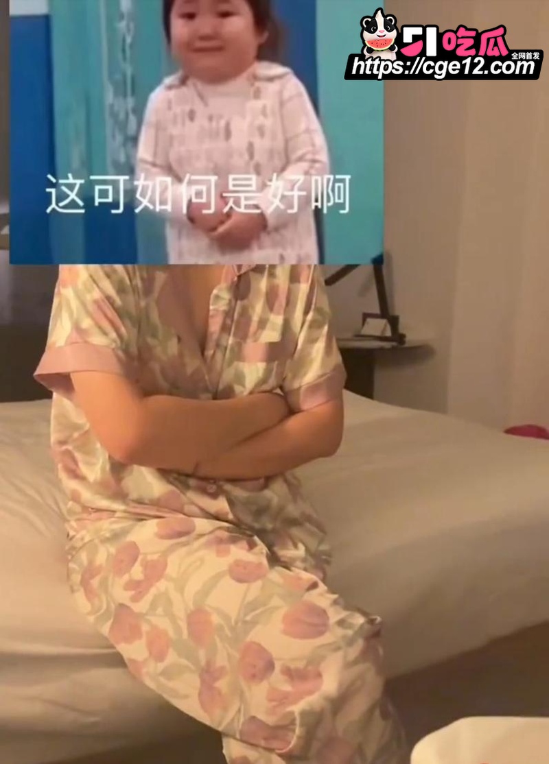 韩国女地陪 实名吐槽 8 韩国女地陪 实名吐槽 8