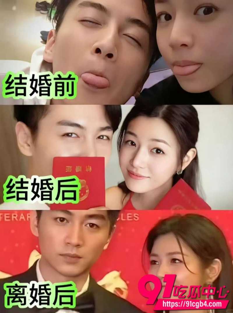 陈妍希首谈离婚15