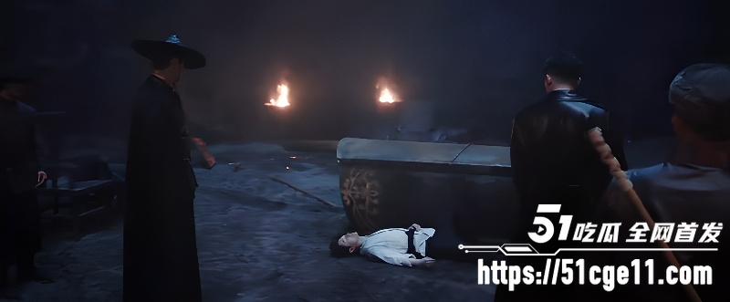 爆火悬疑电视剧 老九门 第2728集  2