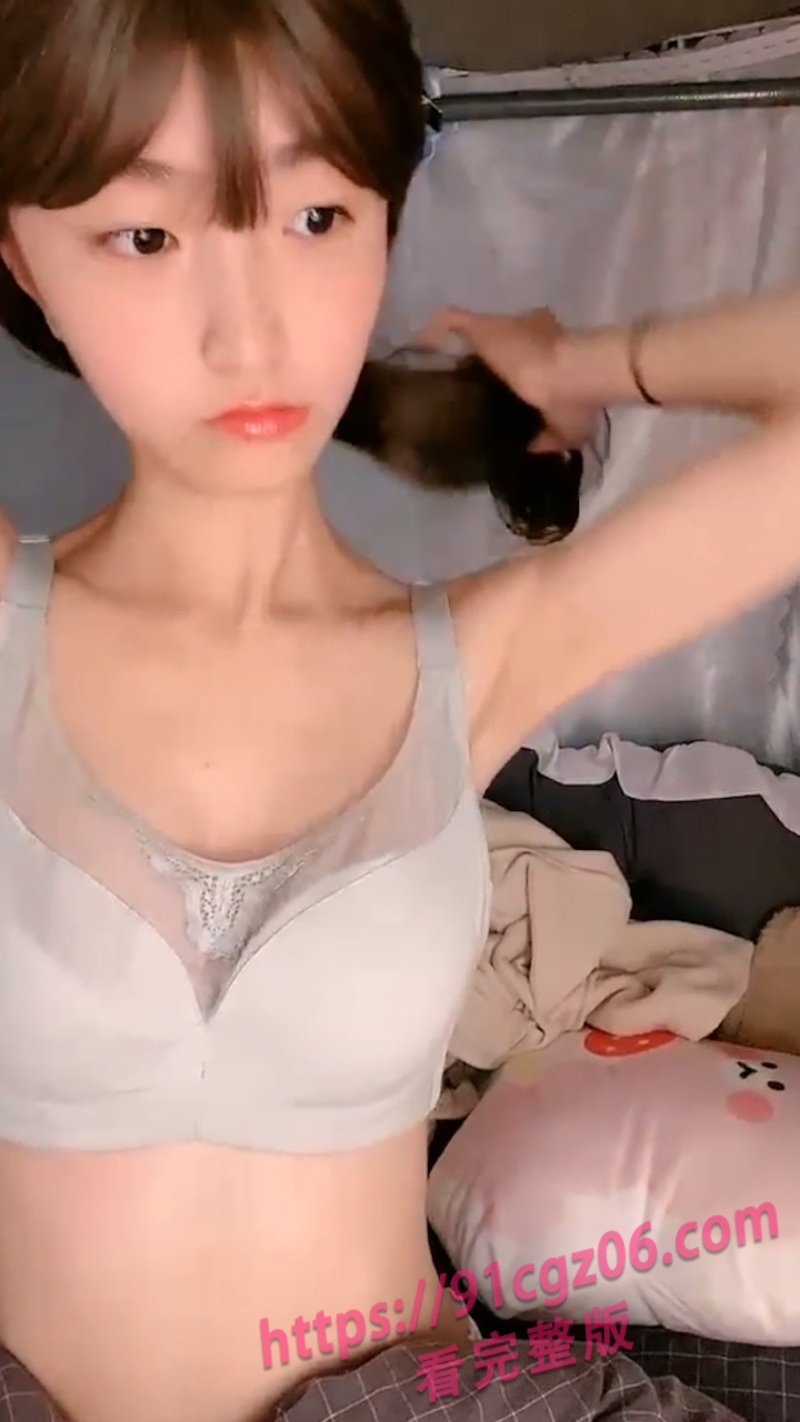 序列 2057.00135508