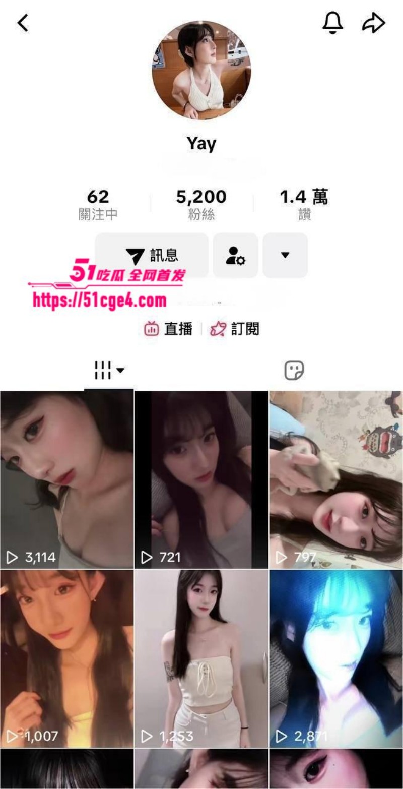 tiktok网红 Yay 早期下海福利 tiktok网红 Yay 早期下海福利