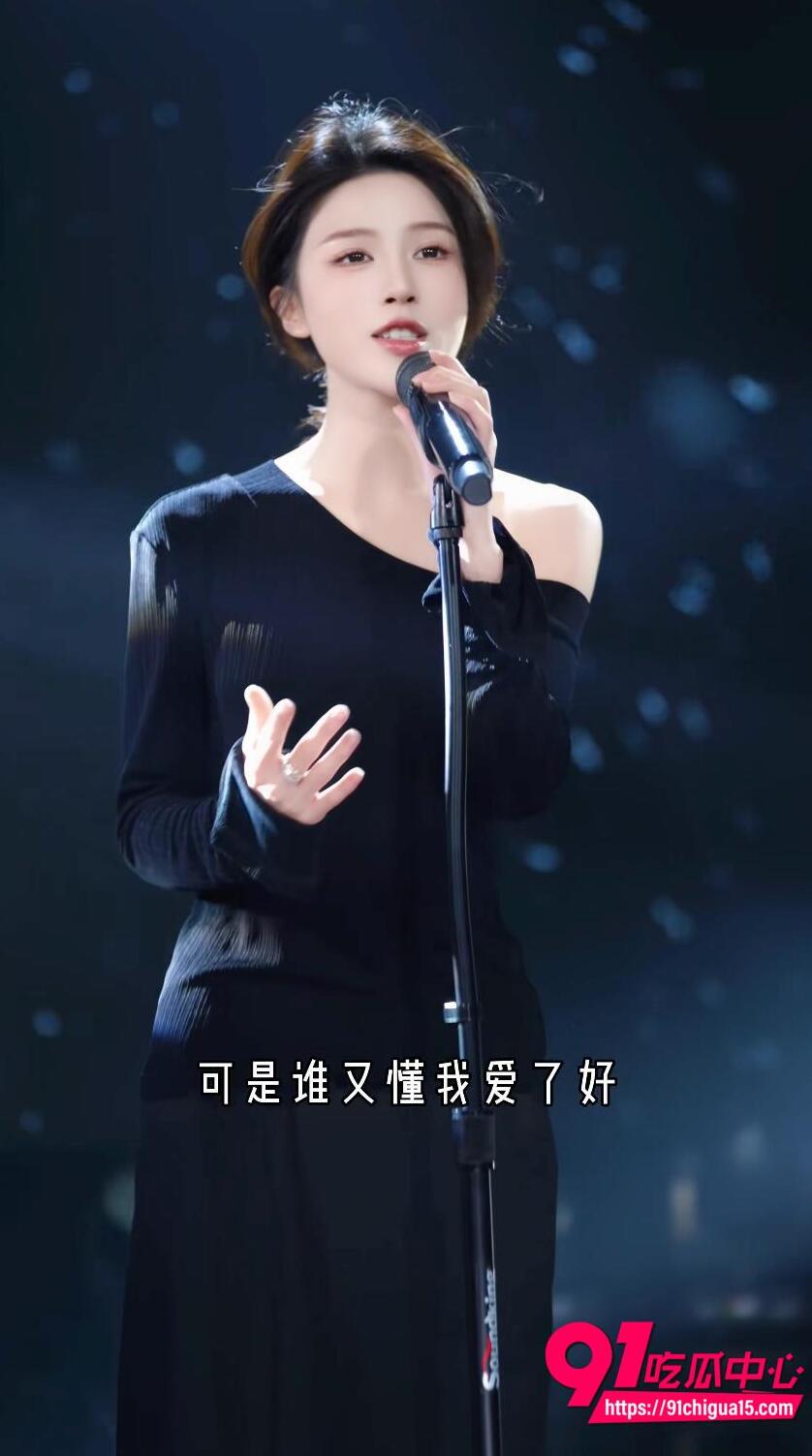 抖音山城小艾私密视频曝光4
