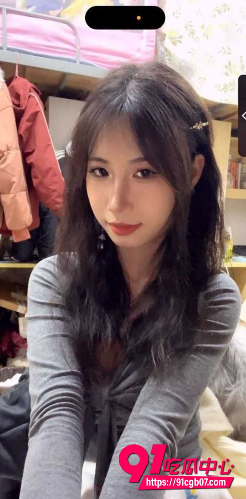 南京大学清纯女大张捷婷 视频泄密被男友调教骚浪母狗 多种姿势爆操口爆颜射!