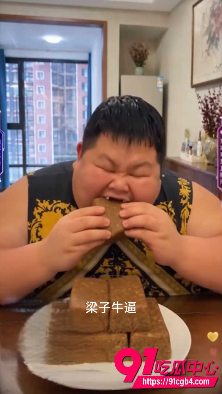 良子重生绑定系统1
