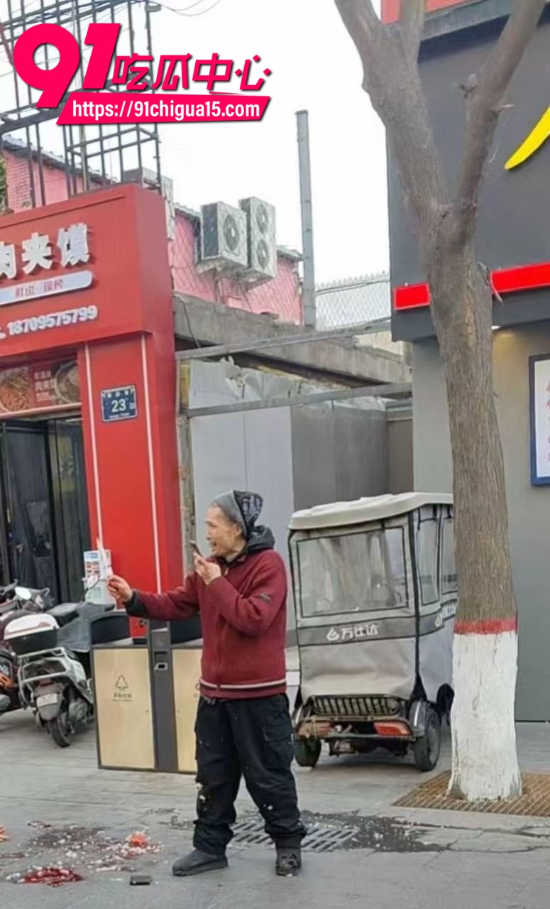 宁夏银川新华街朝阳巷红衣老头噶人事件1