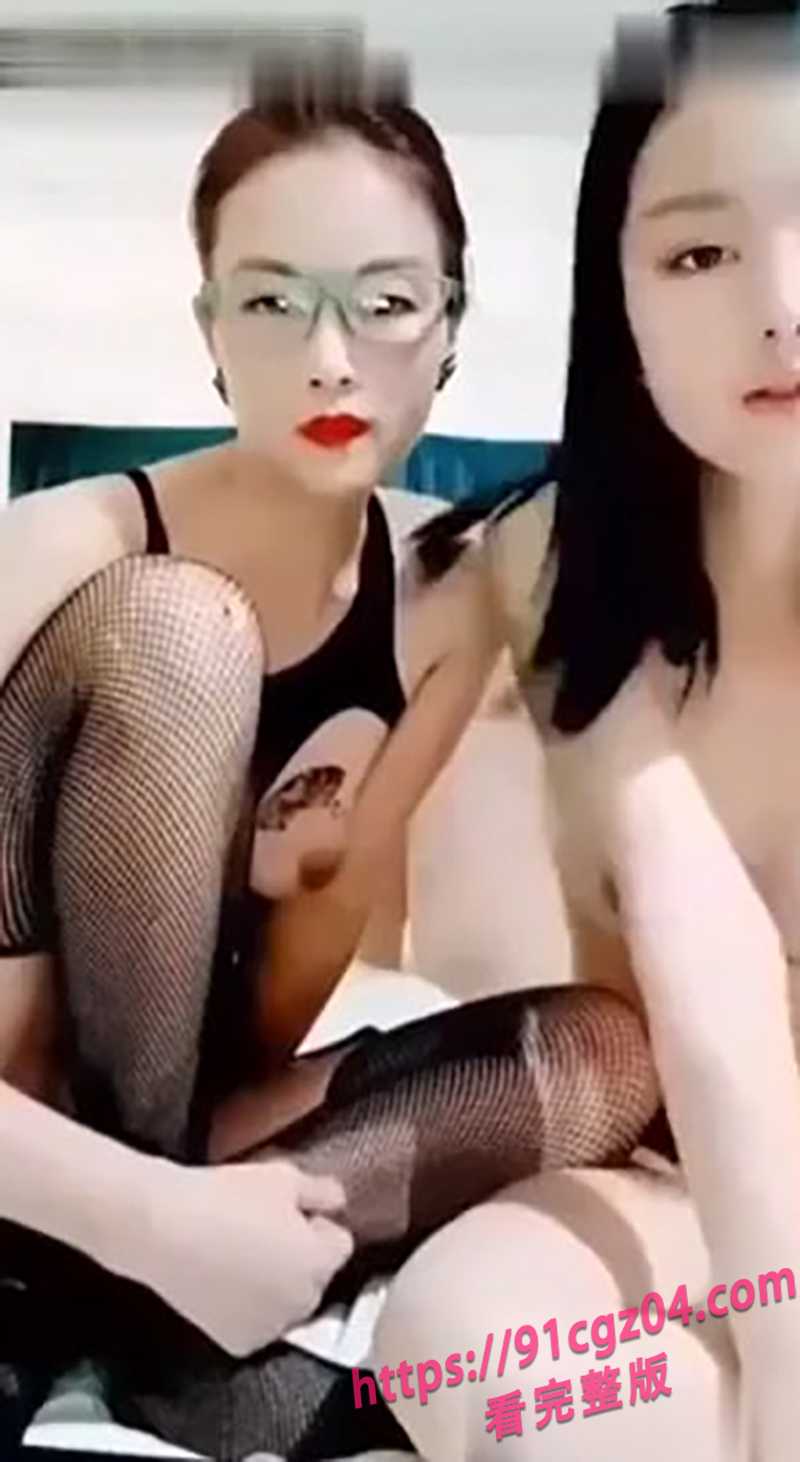 为金钱毫无底线！浙江母女共侍一夫视频全过程曝光