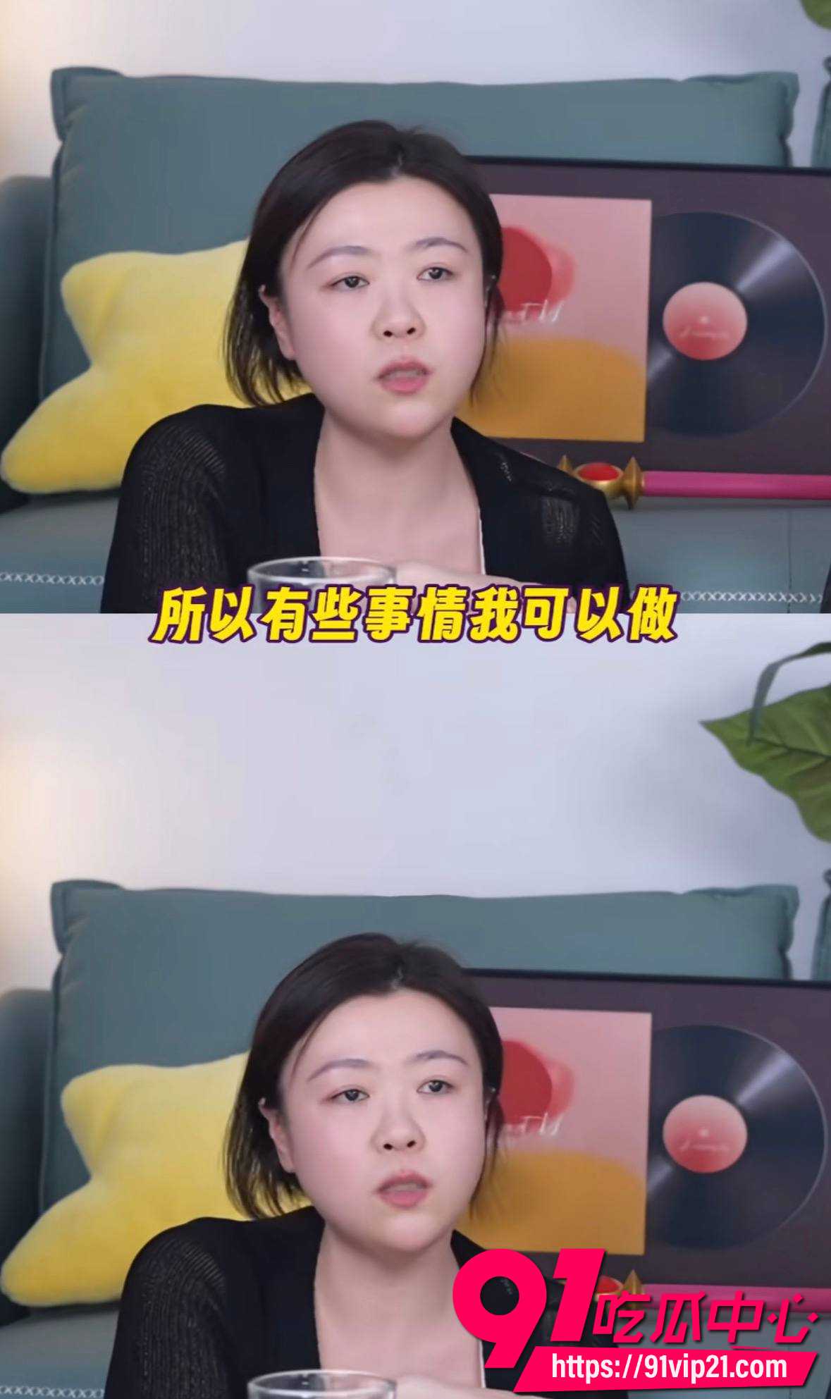 罗正19 罗正19