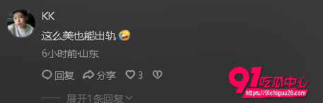 泰山科技学院24 泰山科技学院24
