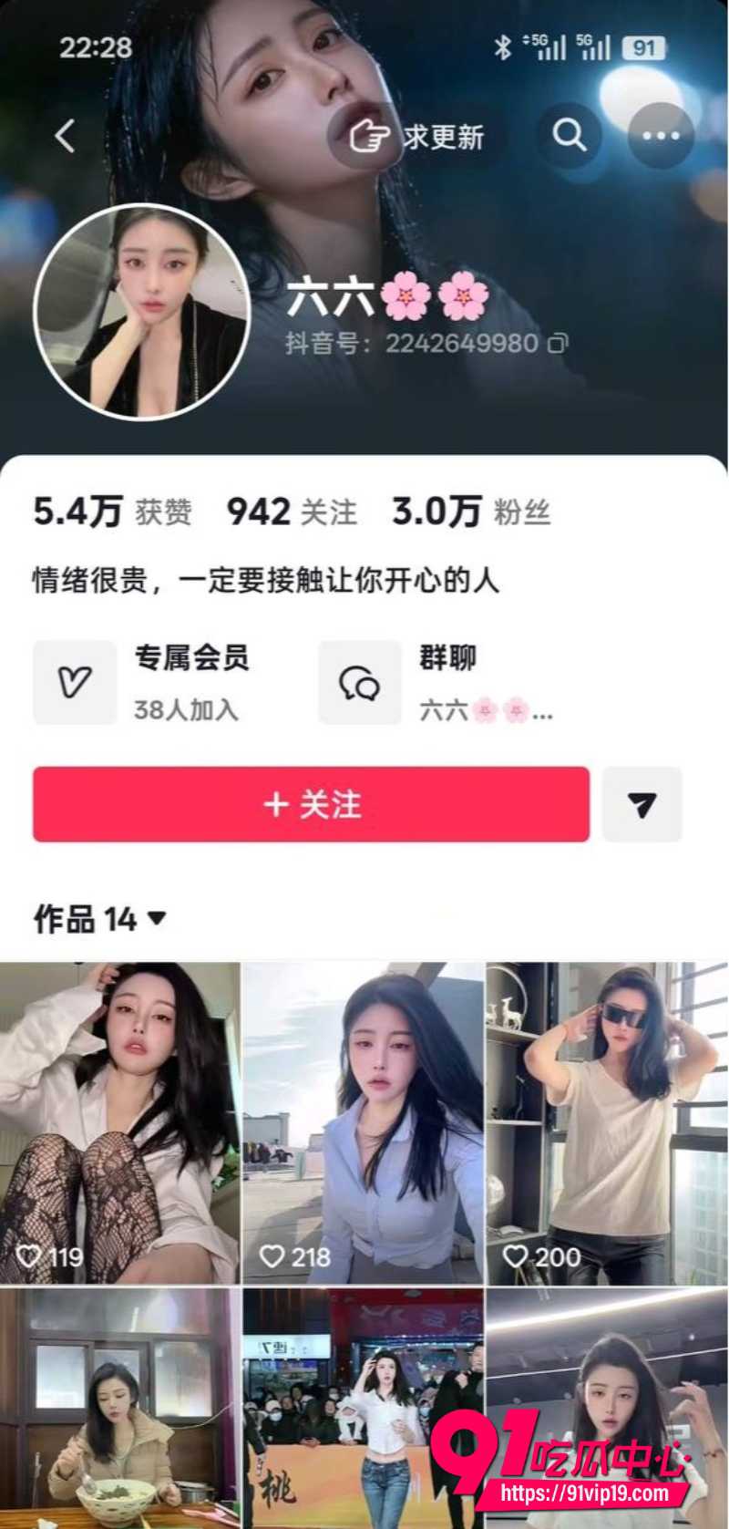 湖北仙桃电梯打架7