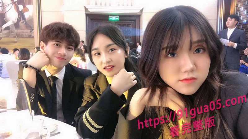 全网疯传～斗鱼网红一条小团团外围接单视频曝光！ 配图7