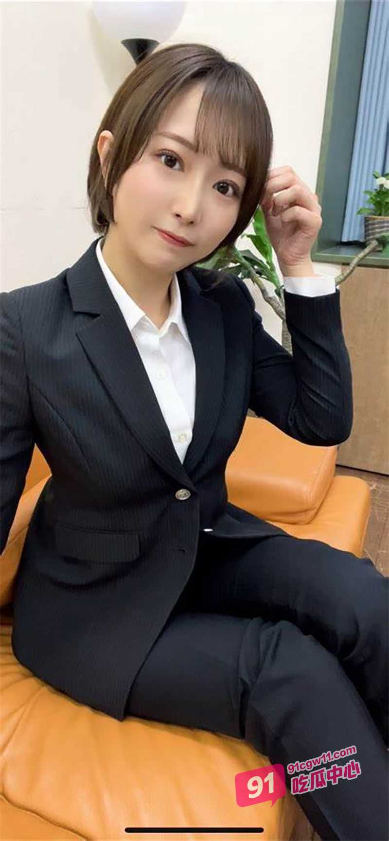 今夜放开撸～为了保住爸爸工作与老板的淫欲狂潮！ 配图