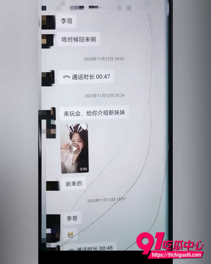 帝凰台球俱乐部 8