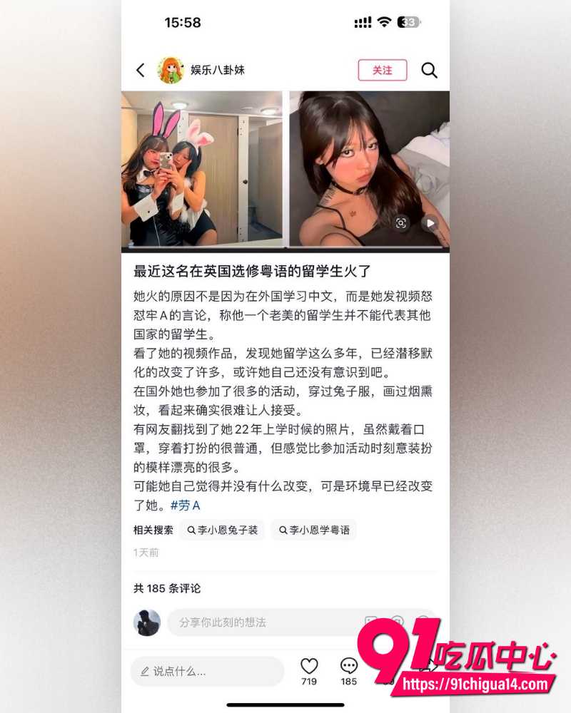 牢a后续 11
