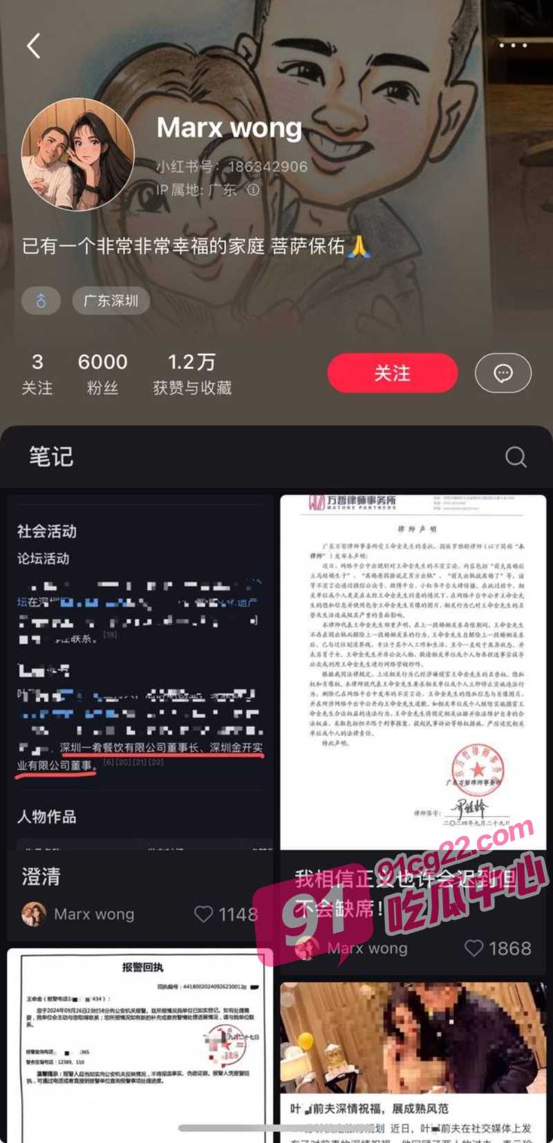 6_W_800px.jpg
