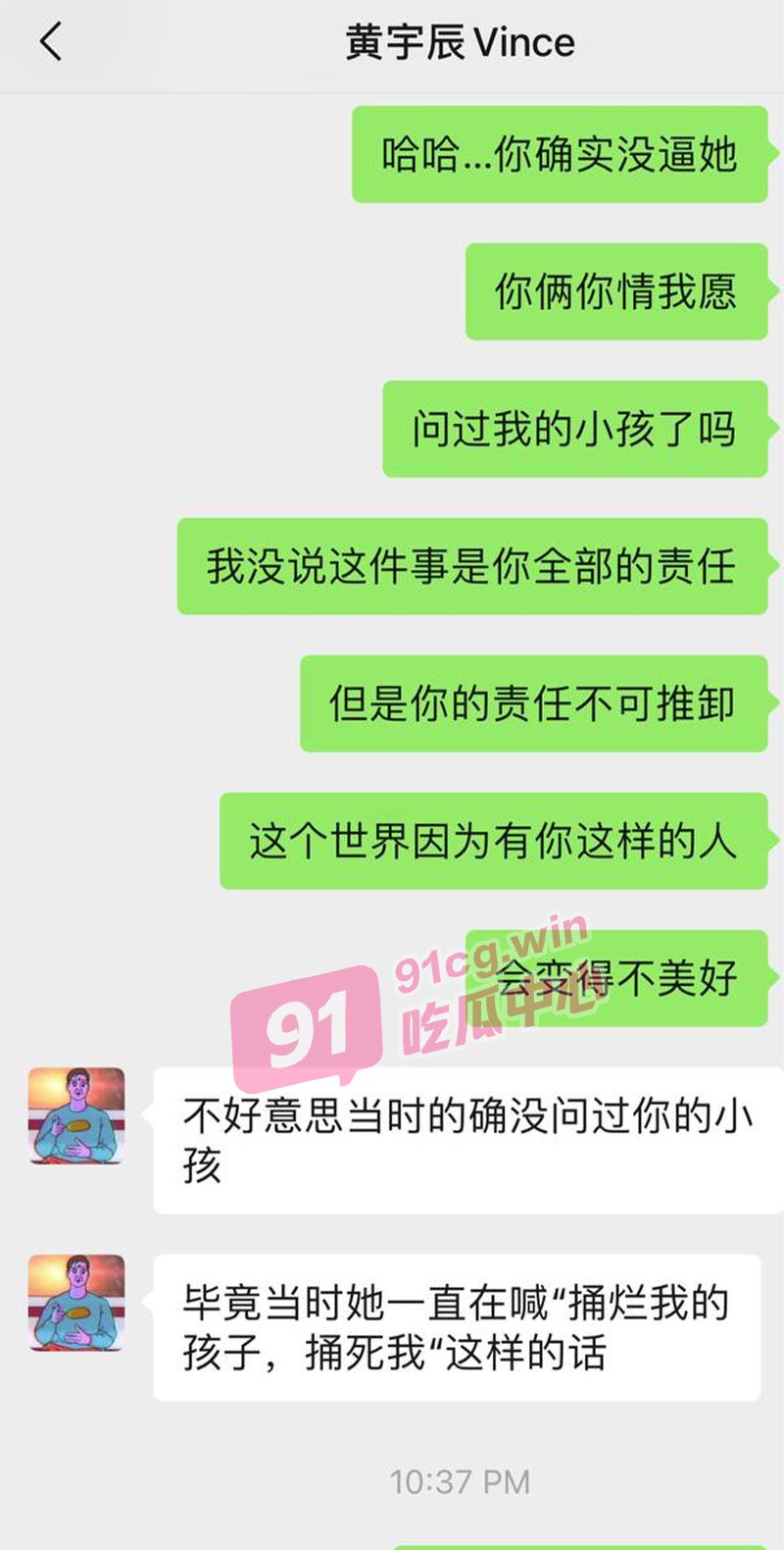 05.jpg