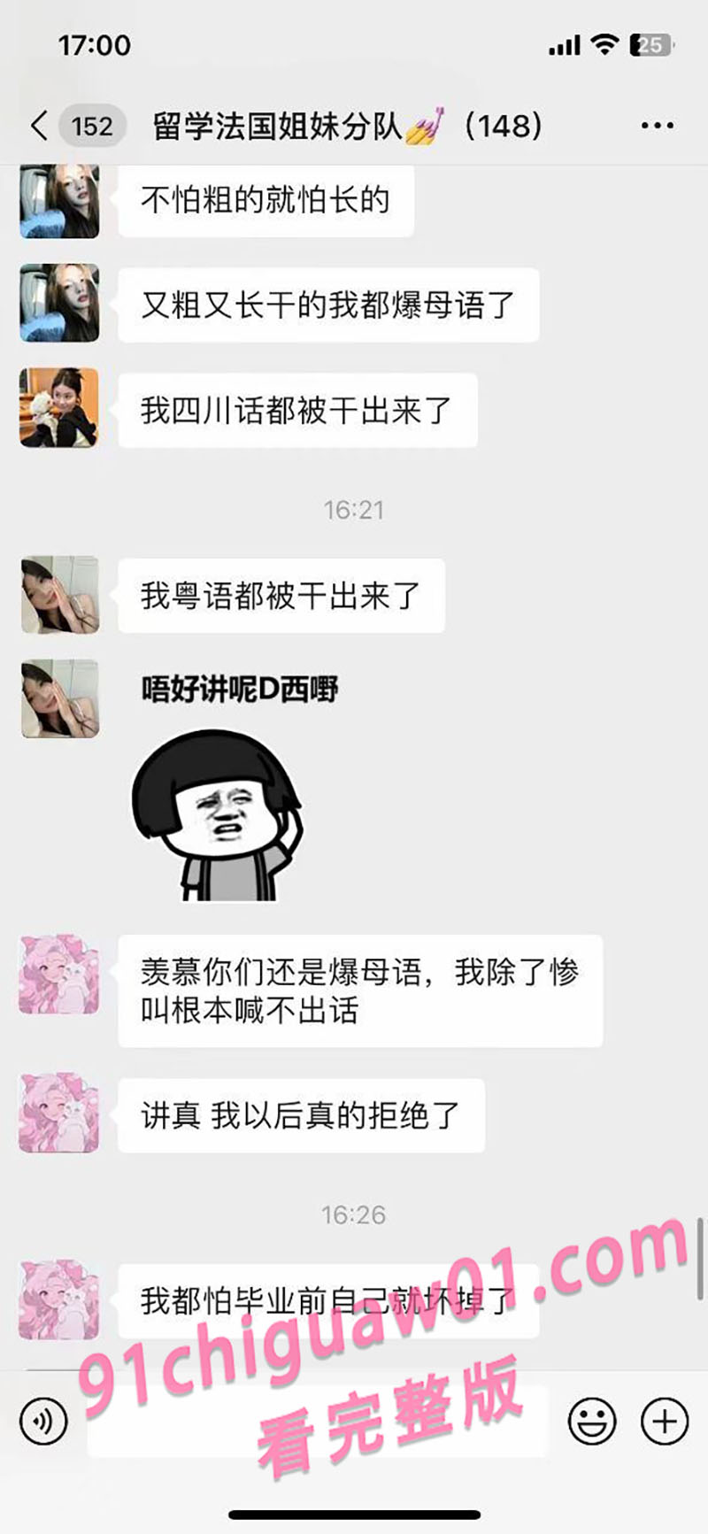 6 拷贝.jpg