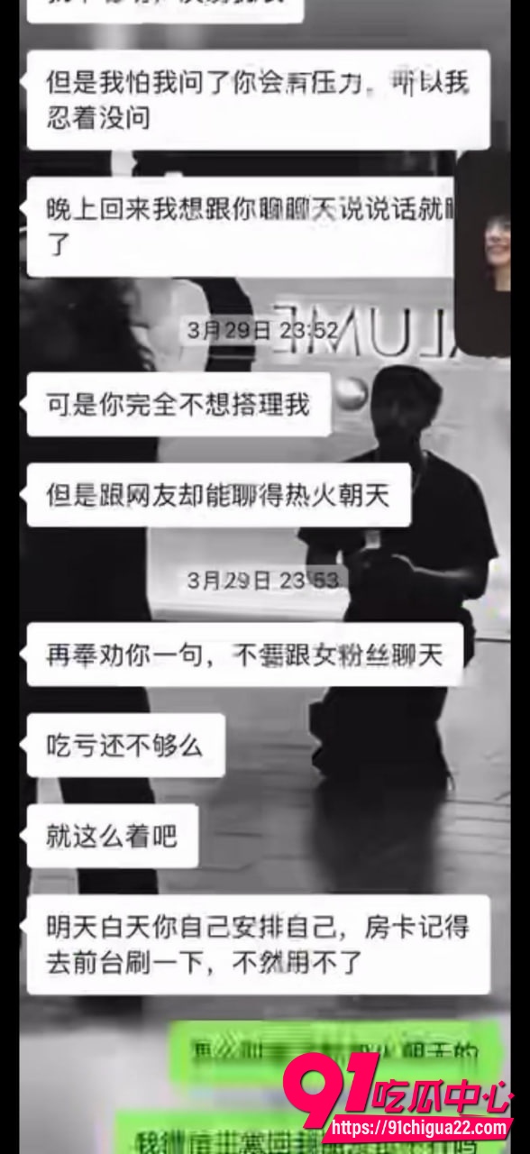 NPC金有财18