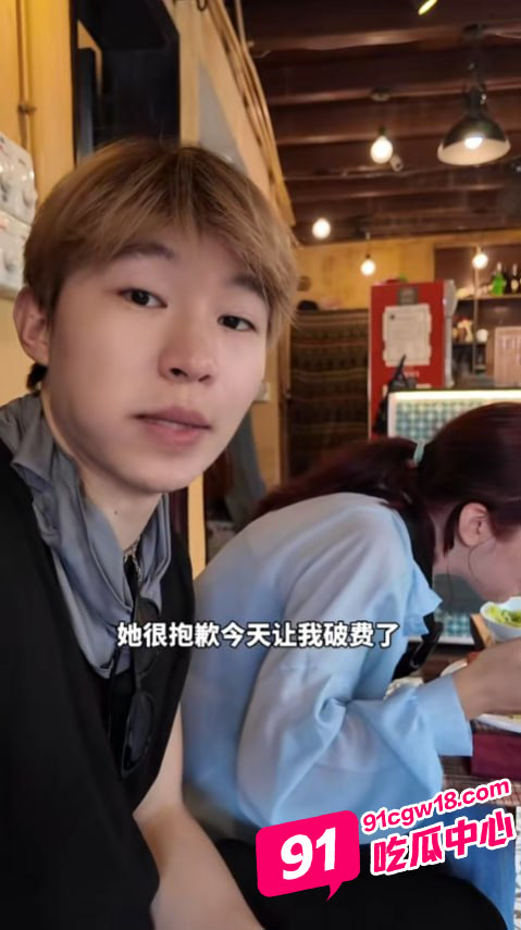 抖音旅游博主小葵在流浪 女友痛诉其出轨约炮是常事 并曝出微信撩骚记录及出轨视频！ 配图25