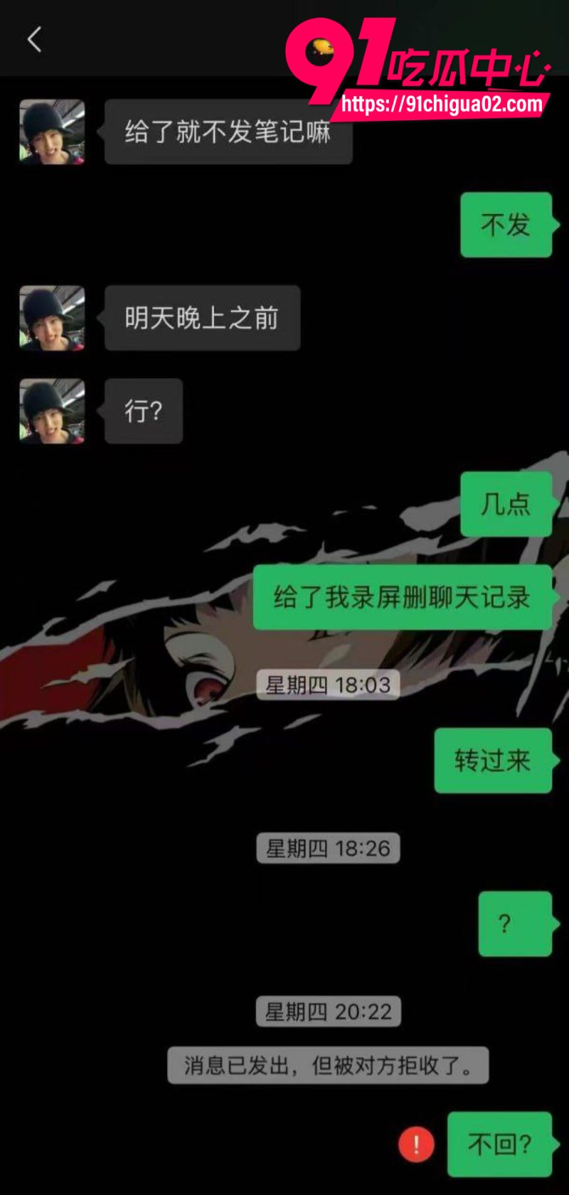 男同嫖娼摸了一下鸡鸡被骗一万多2