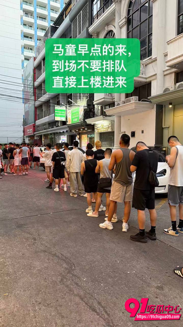 曼谷男同大群P岔肛3 曼谷男同大群P岔肛3