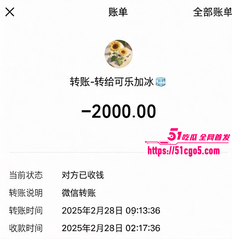 吉林一汽总医院儿科护士偷情已婚男011 吉林一汽总医院儿科护士偷情已婚男011