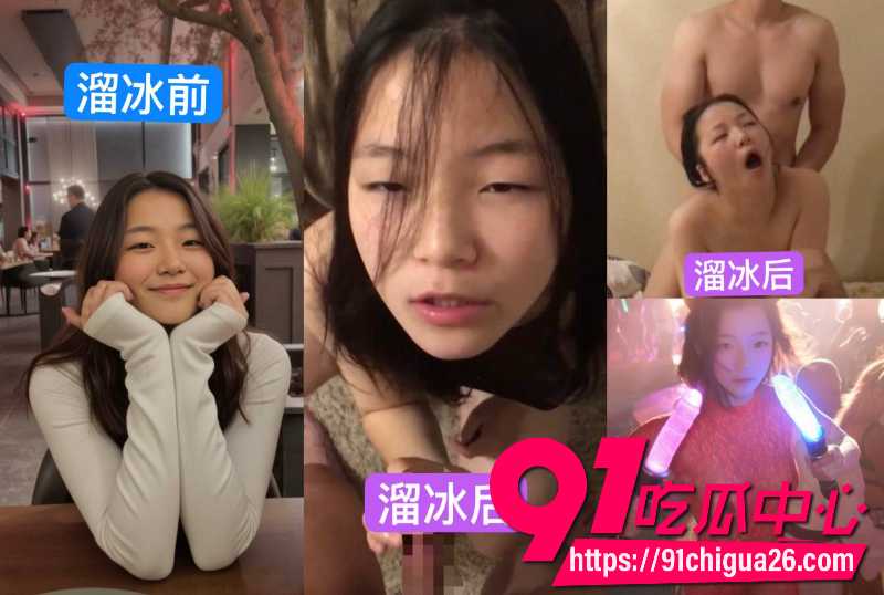 小洛熙惨案背后黑手大曝光15