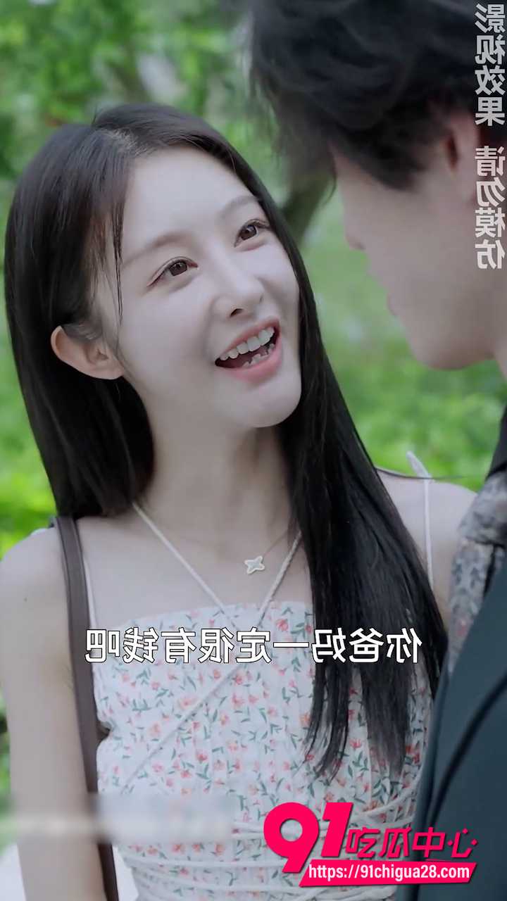 擦边短剧妈妈的韩国闺蜜5 擦边短剧妈妈的韩国闺蜜5