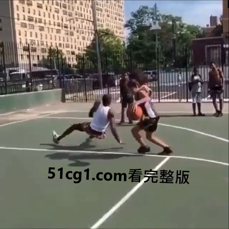 这招阴险