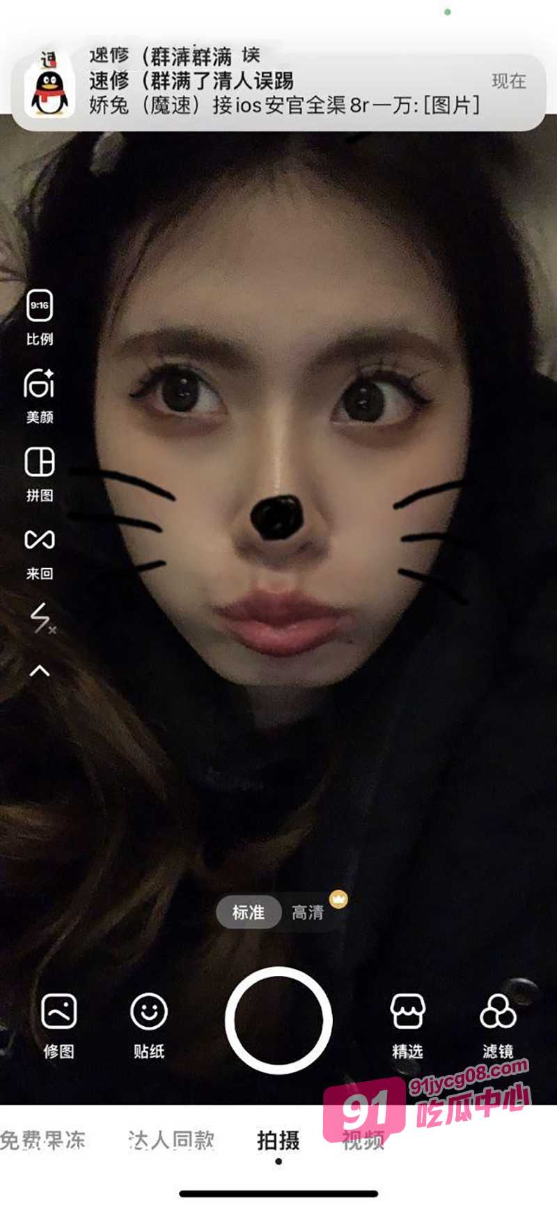安徽学生妹谢茹 嫩舌伺候主人 翘臀被疯狂顶的高潮连连！ 配图5