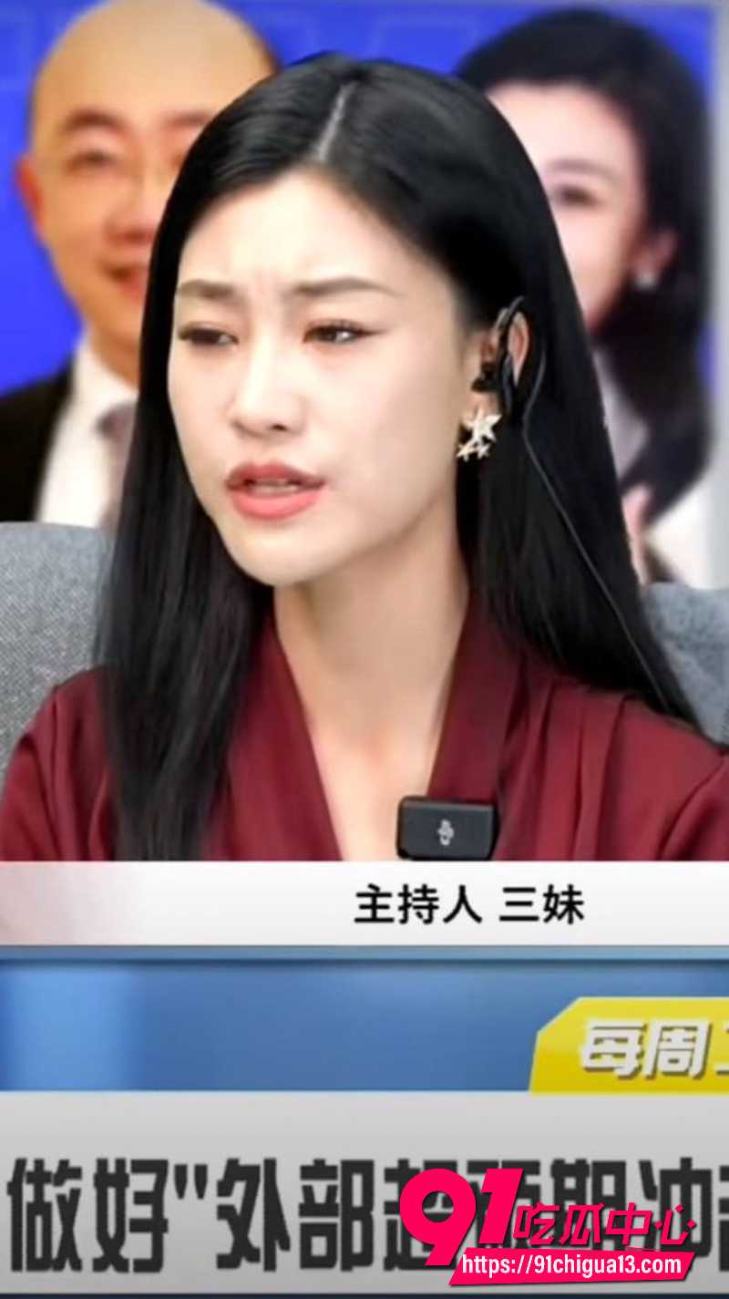 牢A讲残酷刑法糖霜苹果5