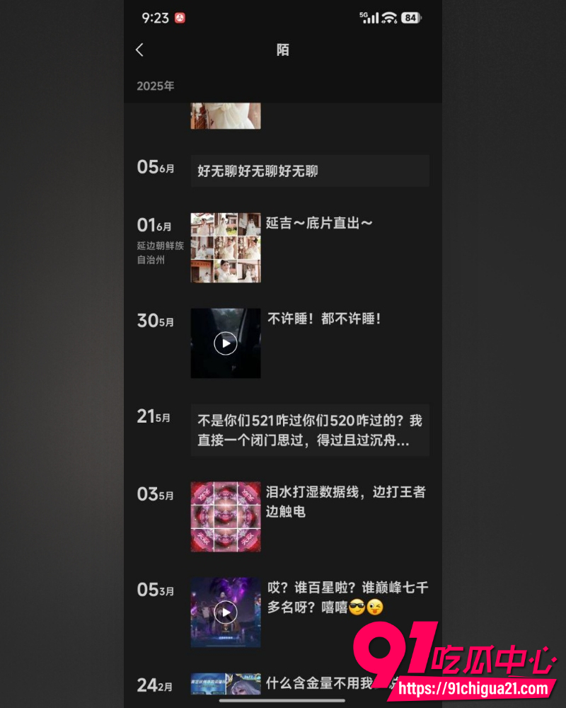 清纯嫩妹王若冰 20 清纯嫩妹王若冰 20