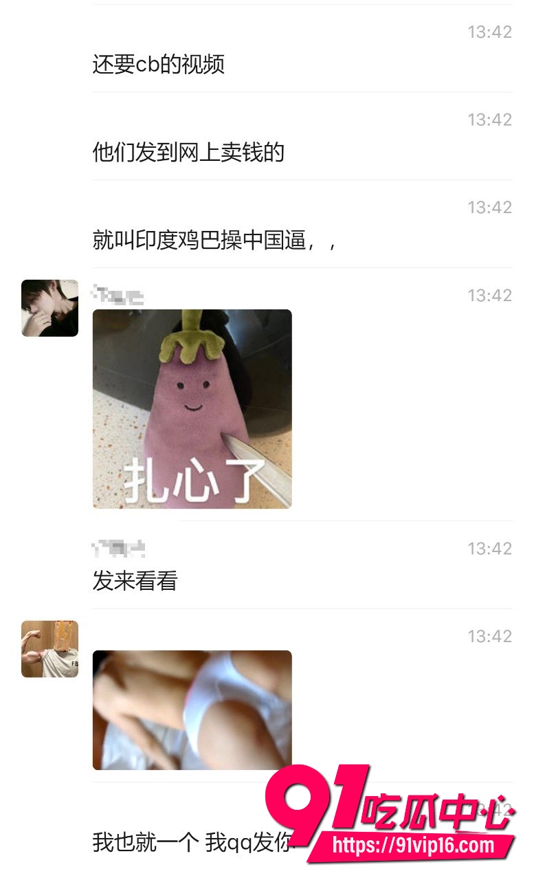 郑州印度瑜伽教练沙洪14
