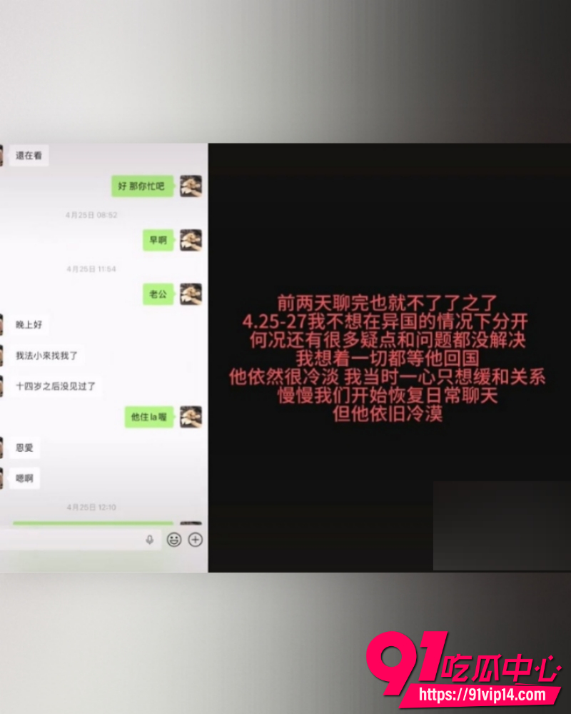 抖音网红ranran 19 抖音网红ranran 19