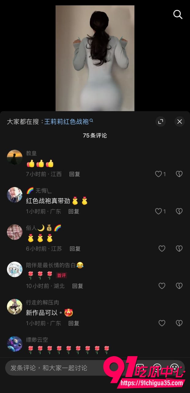 依阳baby2